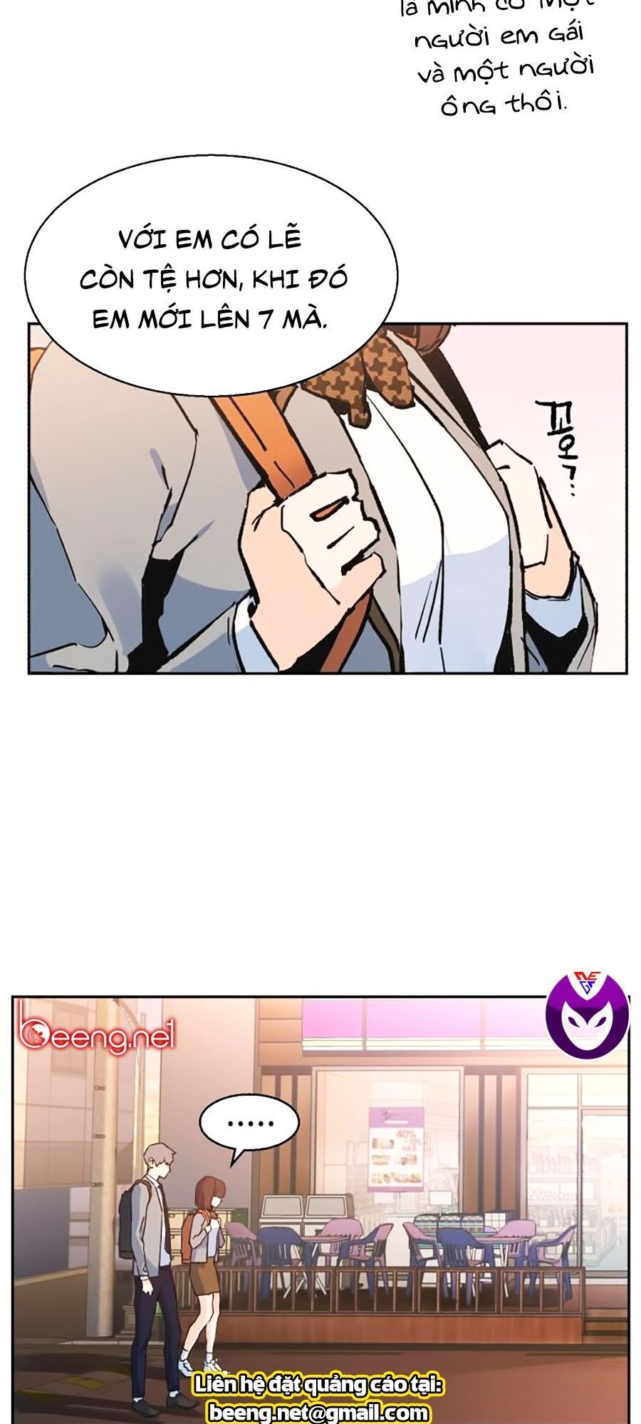 Bạn Học Của Tôi Là Lính Đánh Thuê Chapter 1 - Trang 2