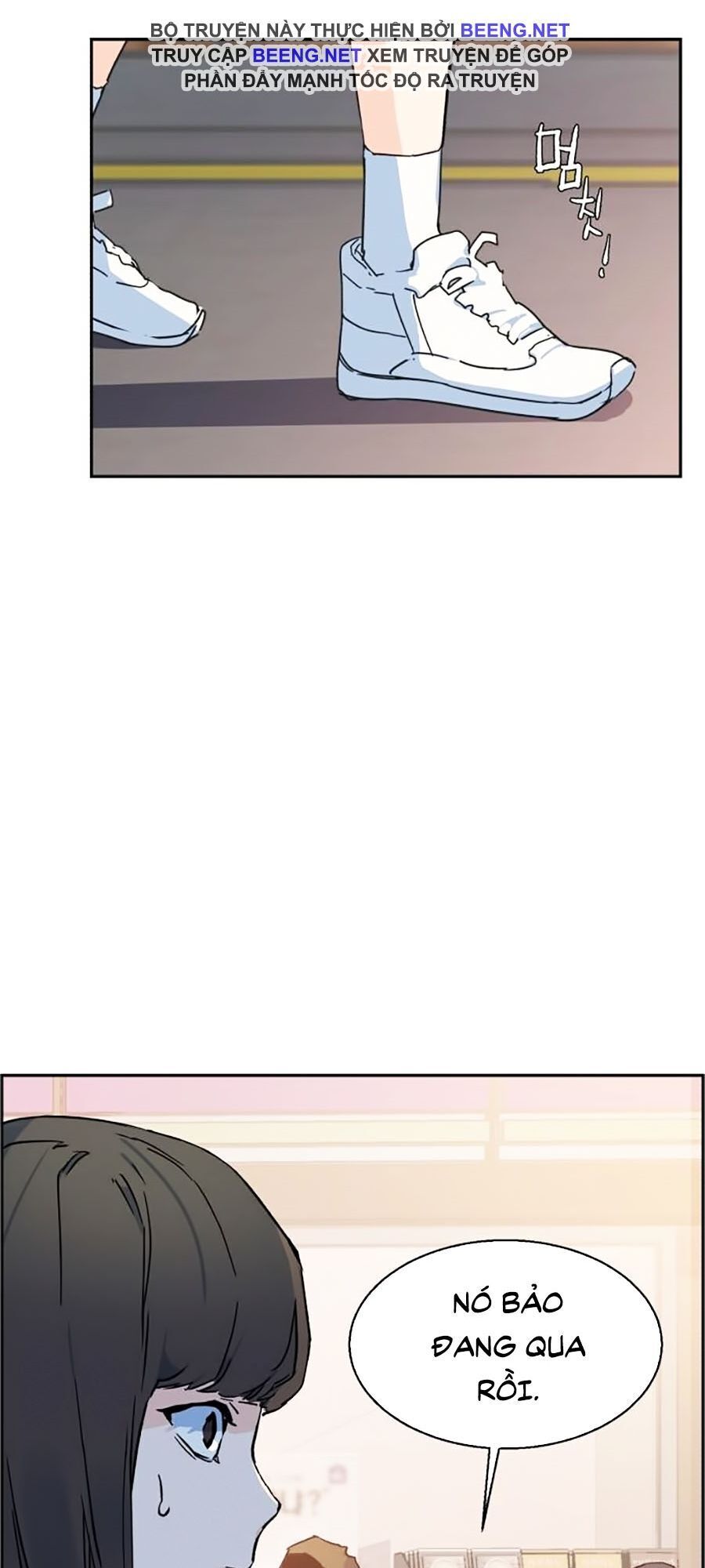 Bạn Học Của Tôi Là Lính Đánh Thuê Chapter 1 - Trang 2