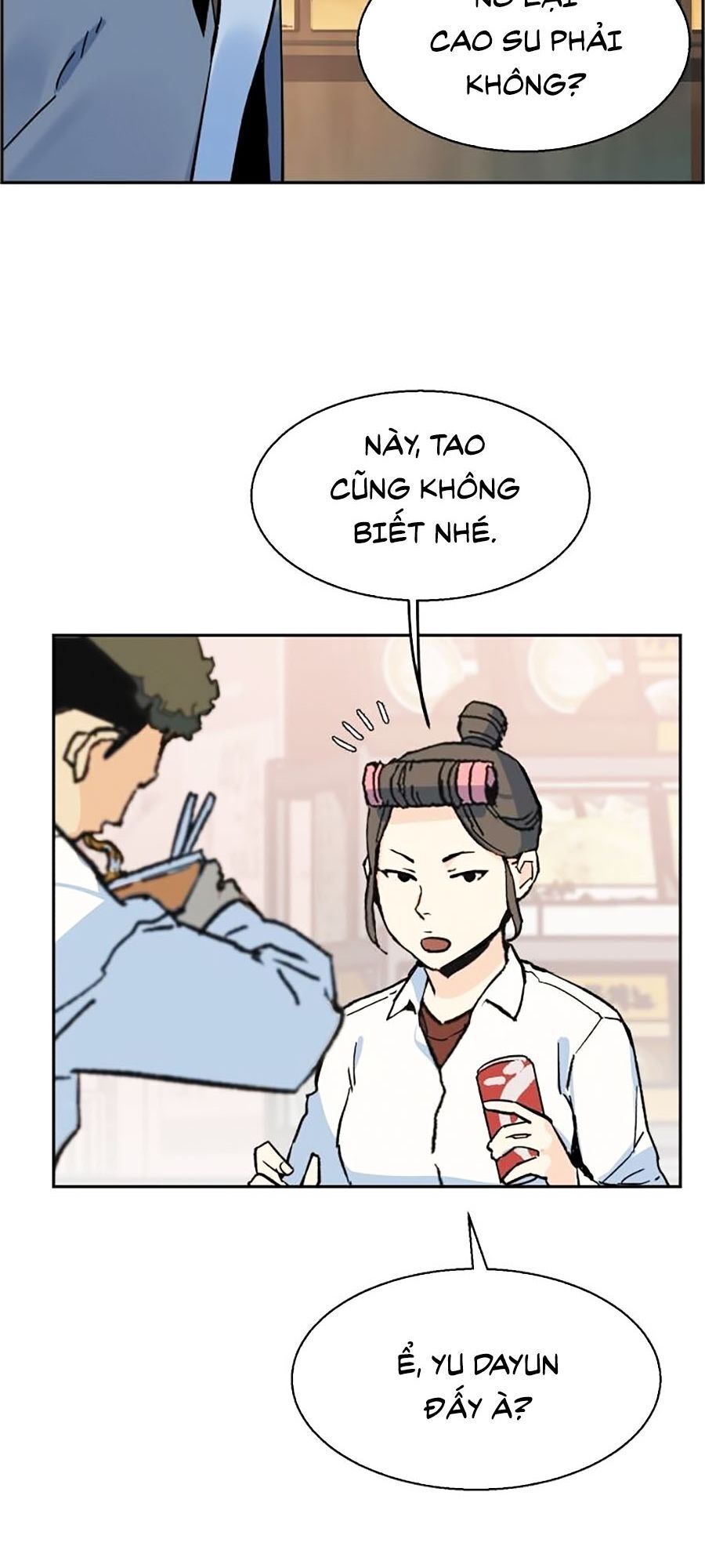 Bạn Học Của Tôi Là Lính Đánh Thuê Chapter 1 - Trang 2