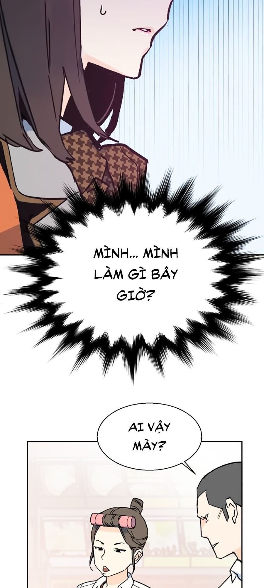 Bạn Học Của Tôi Là Lính Đánh Thuê Chapter 1 - Trang 2