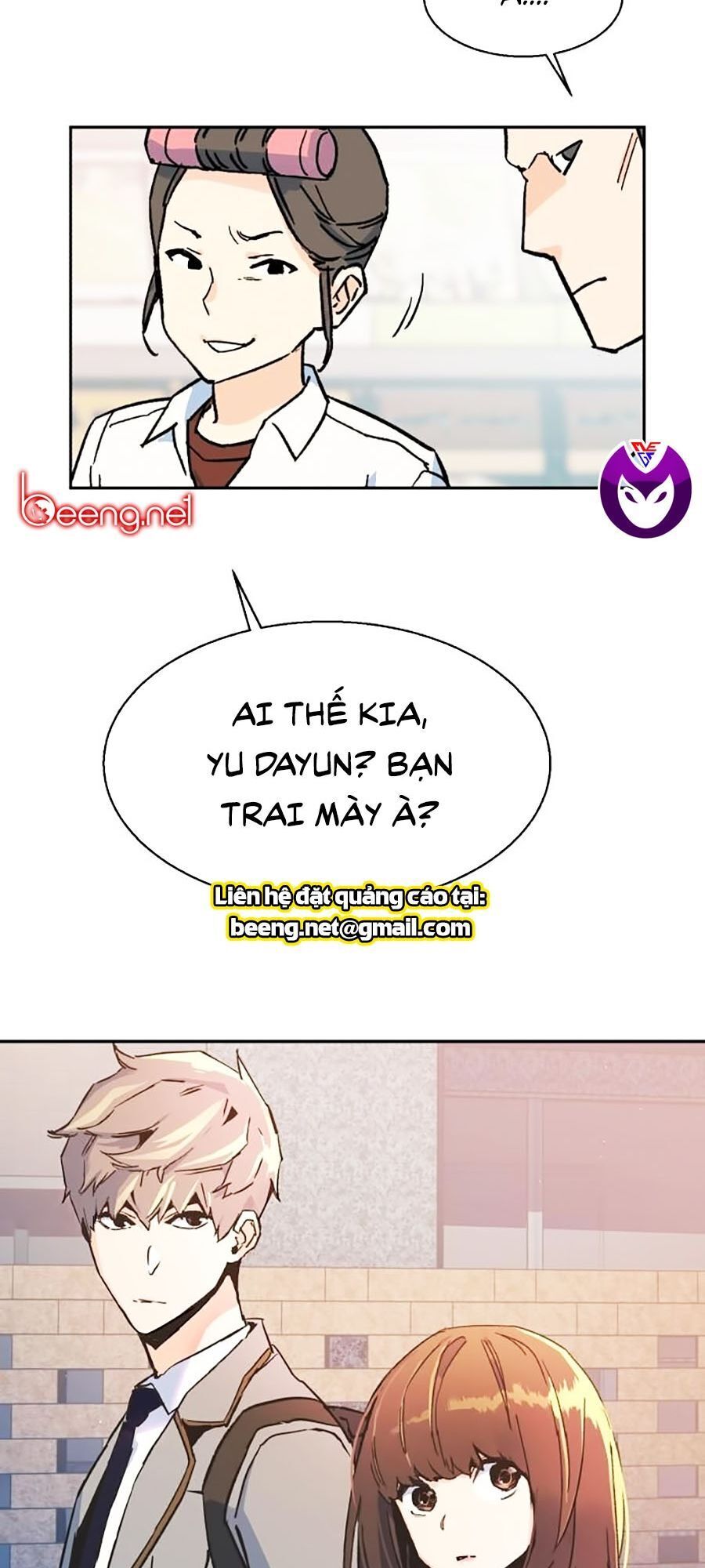 Bạn Học Của Tôi Là Lính Đánh Thuê Chapter 1 - Trang 2