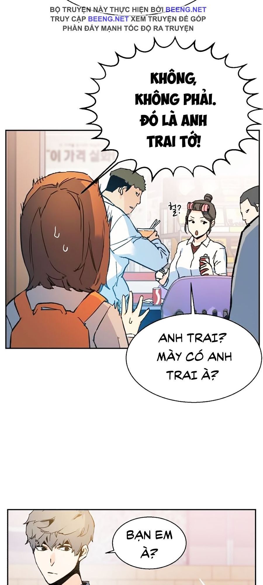 Bạn Học Của Tôi Là Lính Đánh Thuê Chapter 1 - Trang 2