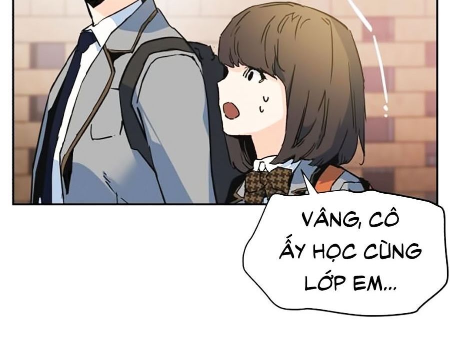 Bạn Học Của Tôi Là Lính Đánh Thuê Chapter 1 - Trang 2