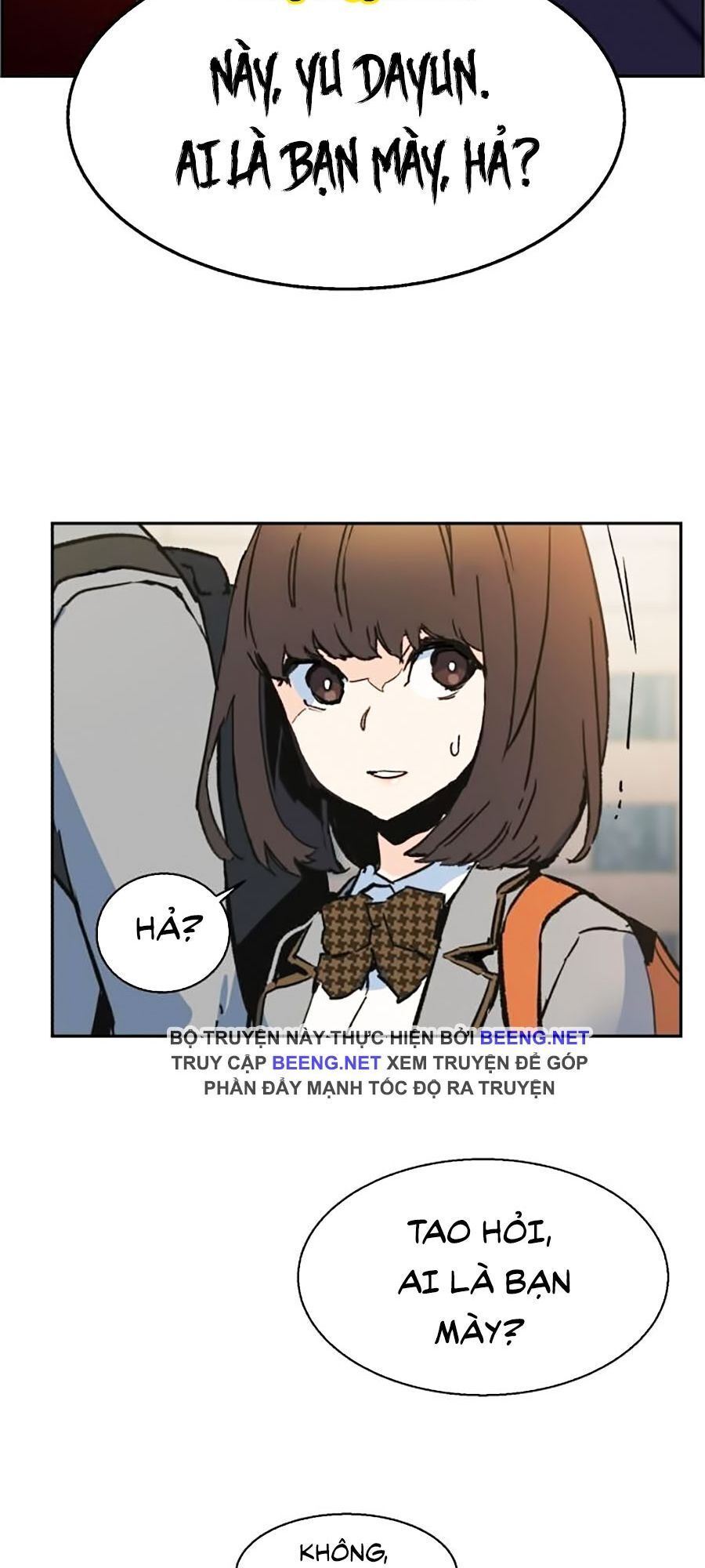 Bạn Học Của Tôi Là Lính Đánh Thuê Chapter 1 - Trang 2