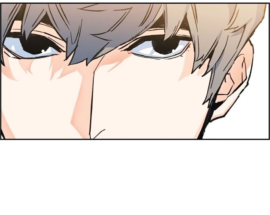 Bạn Học Của Tôi Là Lính Đánh Thuê Chapter 1 - Trang 2