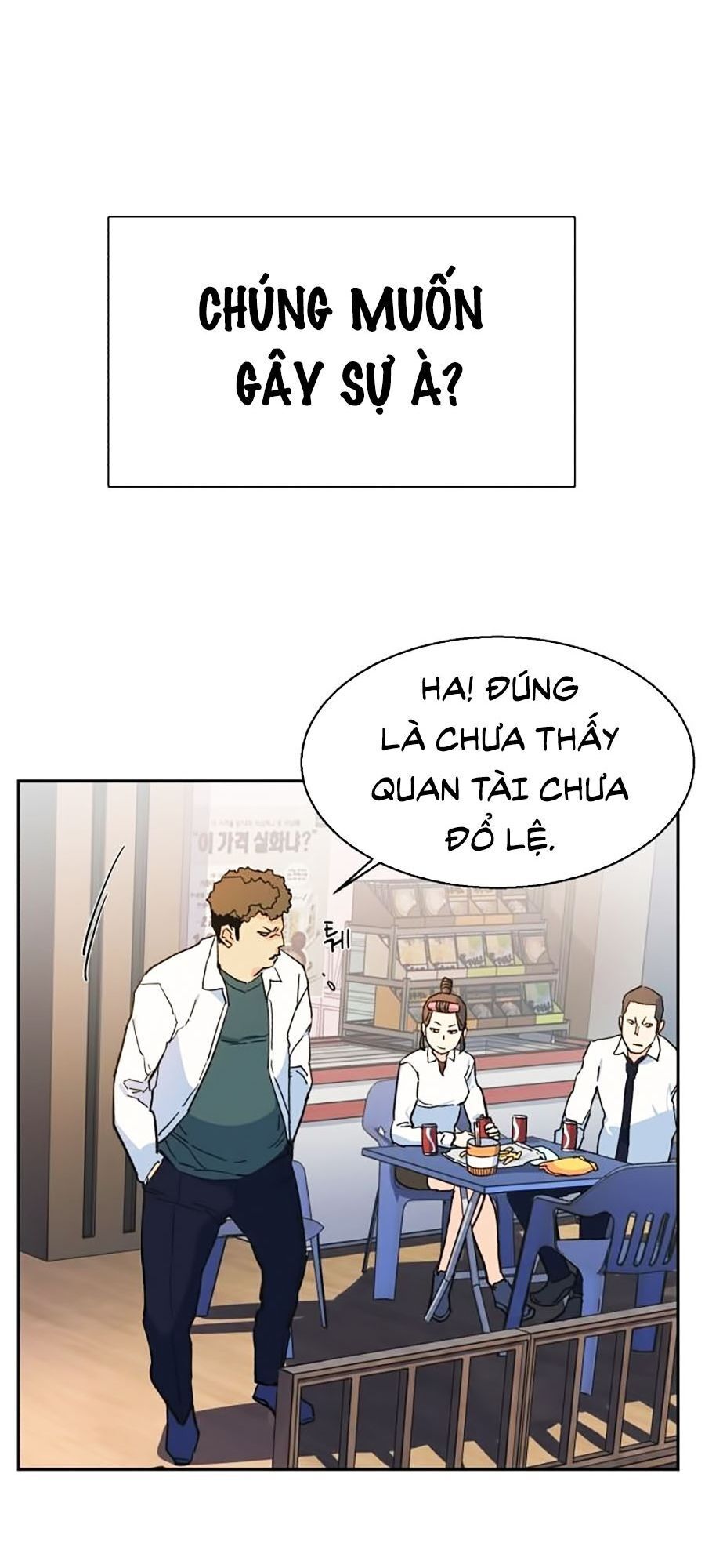 Bạn Học Của Tôi Là Lính Đánh Thuê Chapter 1 - Trang 2