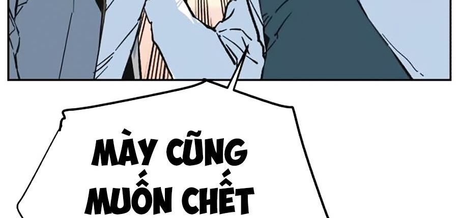 Bạn Học Của Tôi Là Lính Đánh Thuê Chapter 1 - Trang 2