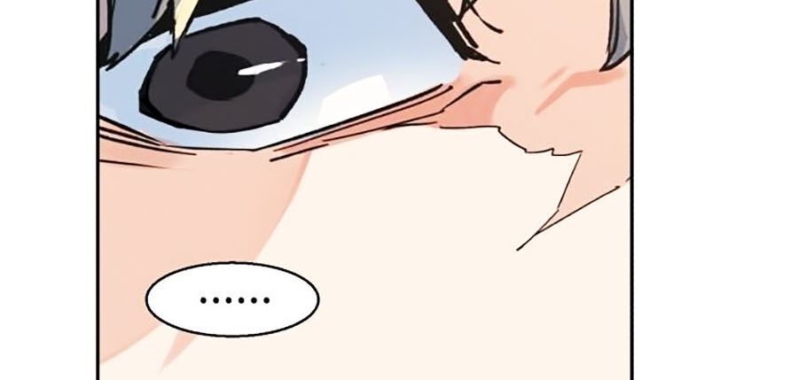 Bạn Học Của Tôi Là Lính Đánh Thuê Chapter 1 - Trang 2