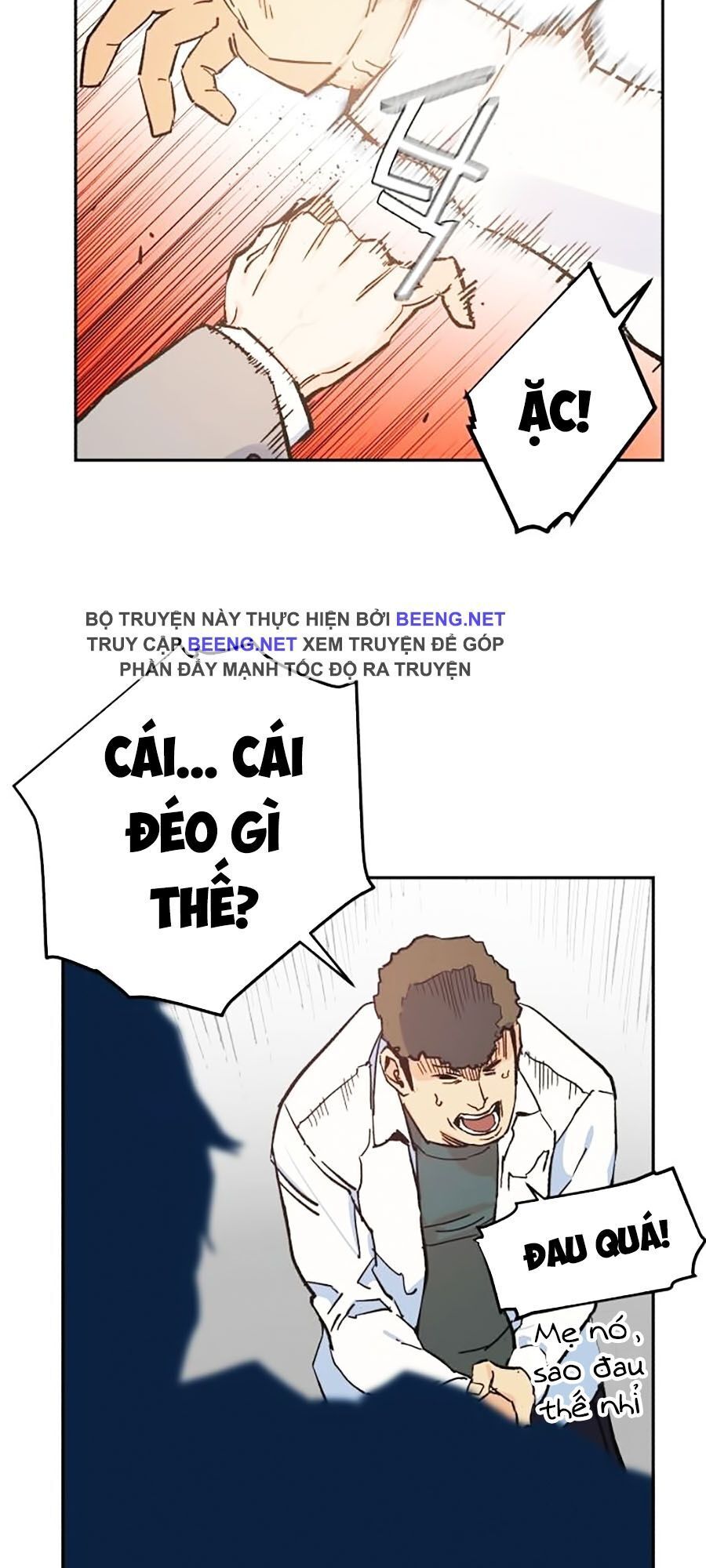 Bạn Học Của Tôi Là Lính Đánh Thuê Chapter 1 - Trang 2