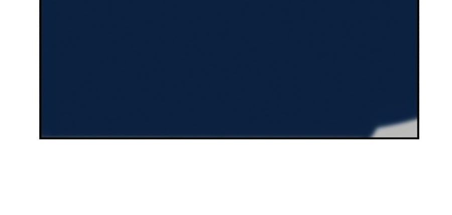 Bạn Học Của Tôi Là Lính Đánh Thuê Chapter 1 - Trang 2