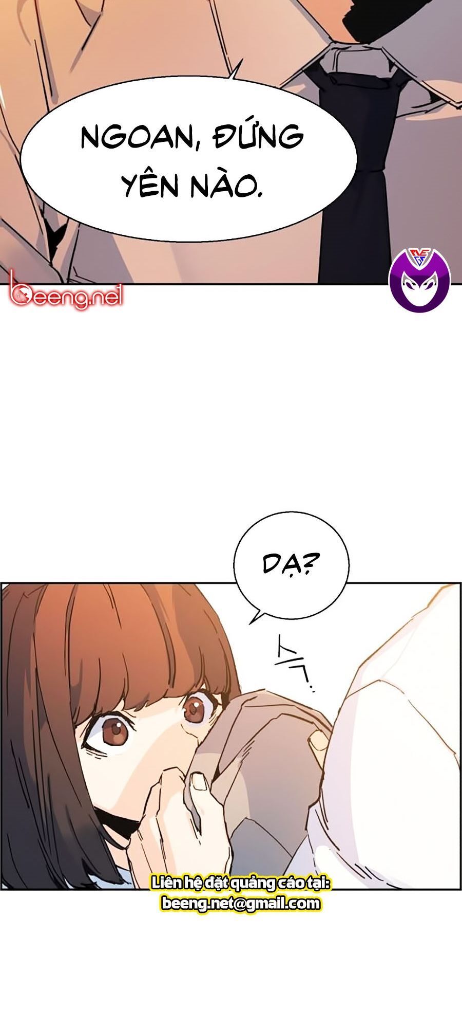 Bạn Học Của Tôi Là Lính Đánh Thuê Chapter 1 - Trang 2