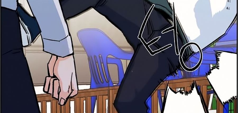 Bạn Học Của Tôi Là Lính Đánh Thuê Chapter 1 - Trang 2