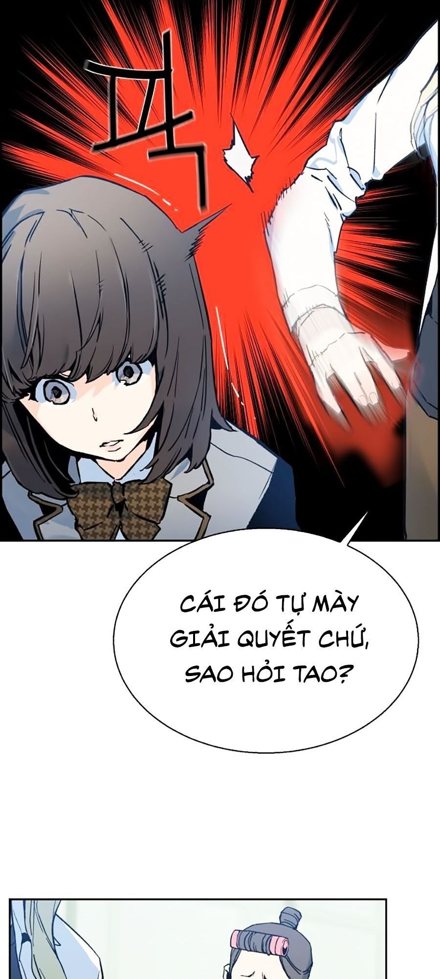 Bạn Học Của Tôi Là Lính Đánh Thuê Chapter 1 - Trang 2