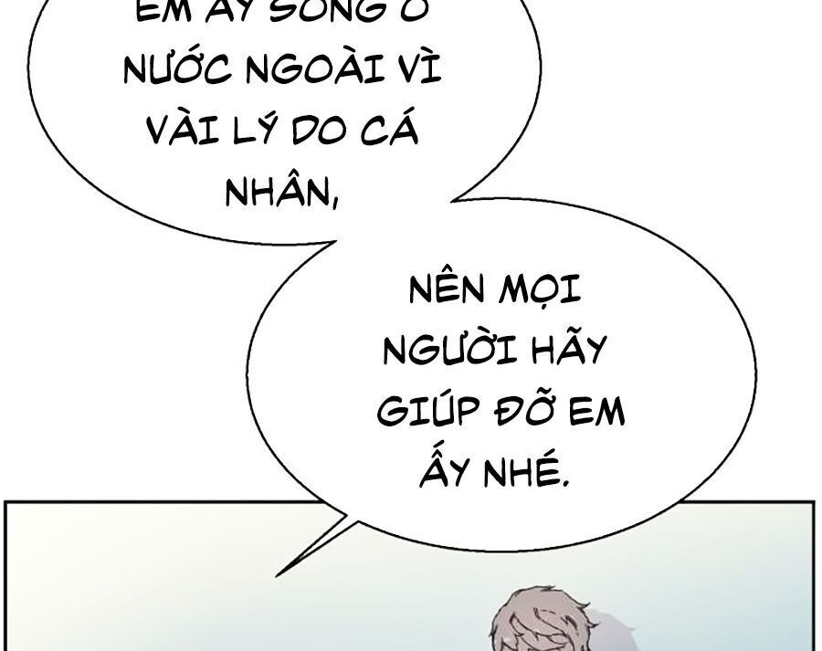 Bạn Học Của Tôi Là Lính Đánh Thuê Chapter 1 - Trang 2