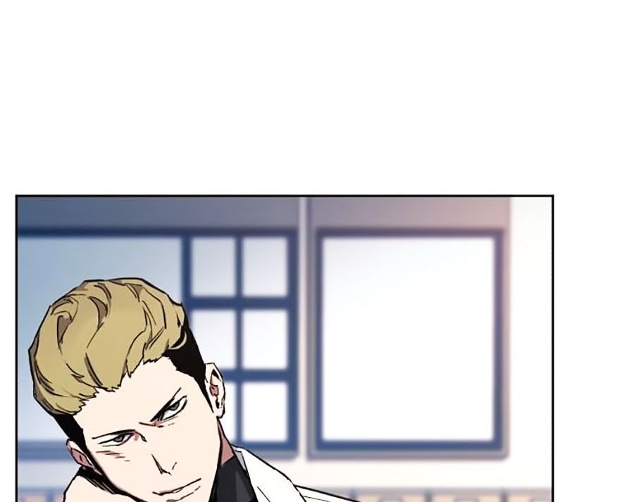 Bạn Học Của Tôi Là Lính Đánh Thuê Chapter 1 - Trang 2