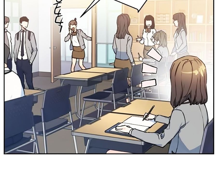 Bạn Học Của Tôi Là Lính Đánh Thuê Chapter 1 - Trang 2