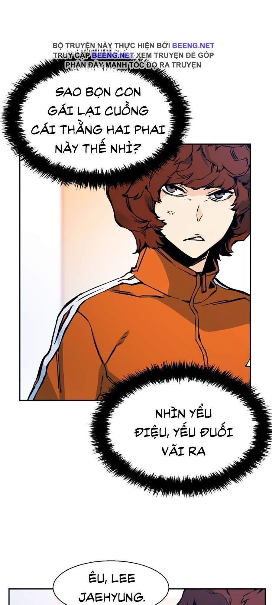 Bạn Học Của Tôi Là Lính Đánh Thuê Chapter 1 - Trang 2