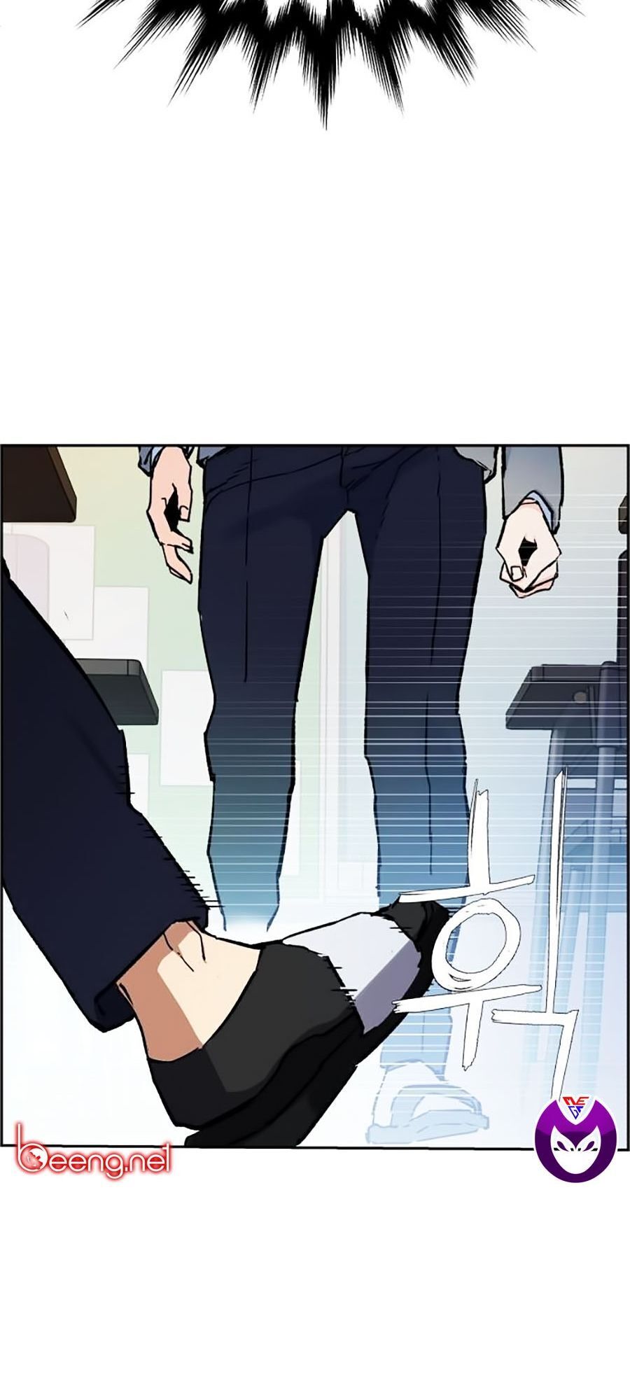 Bạn Học Của Tôi Là Lính Đánh Thuê Chapter 1 - Trang 2