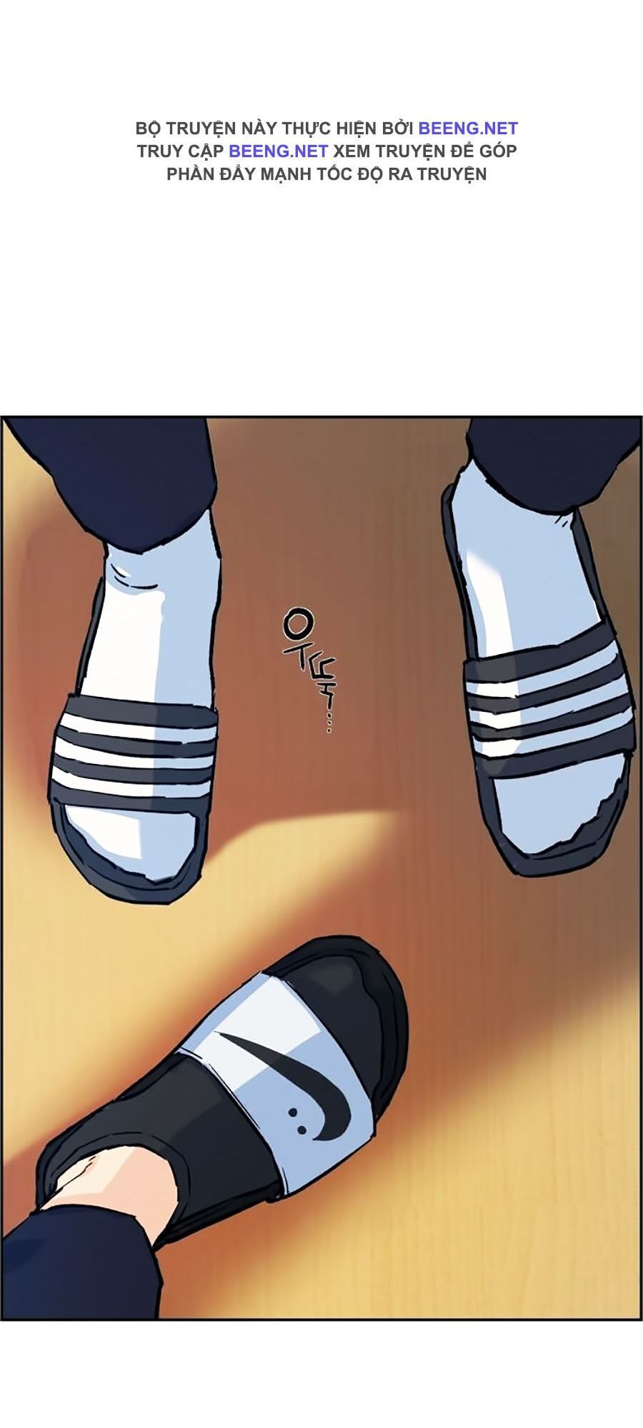 Bạn Học Của Tôi Là Lính Đánh Thuê Chapter 1 - Trang 2