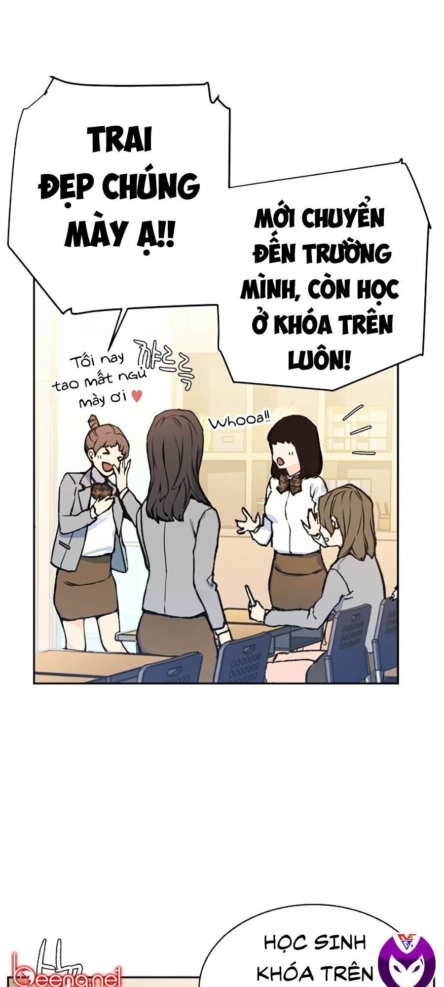 Bạn Học Của Tôi Là Lính Đánh Thuê Chapter 1 - Trang 2