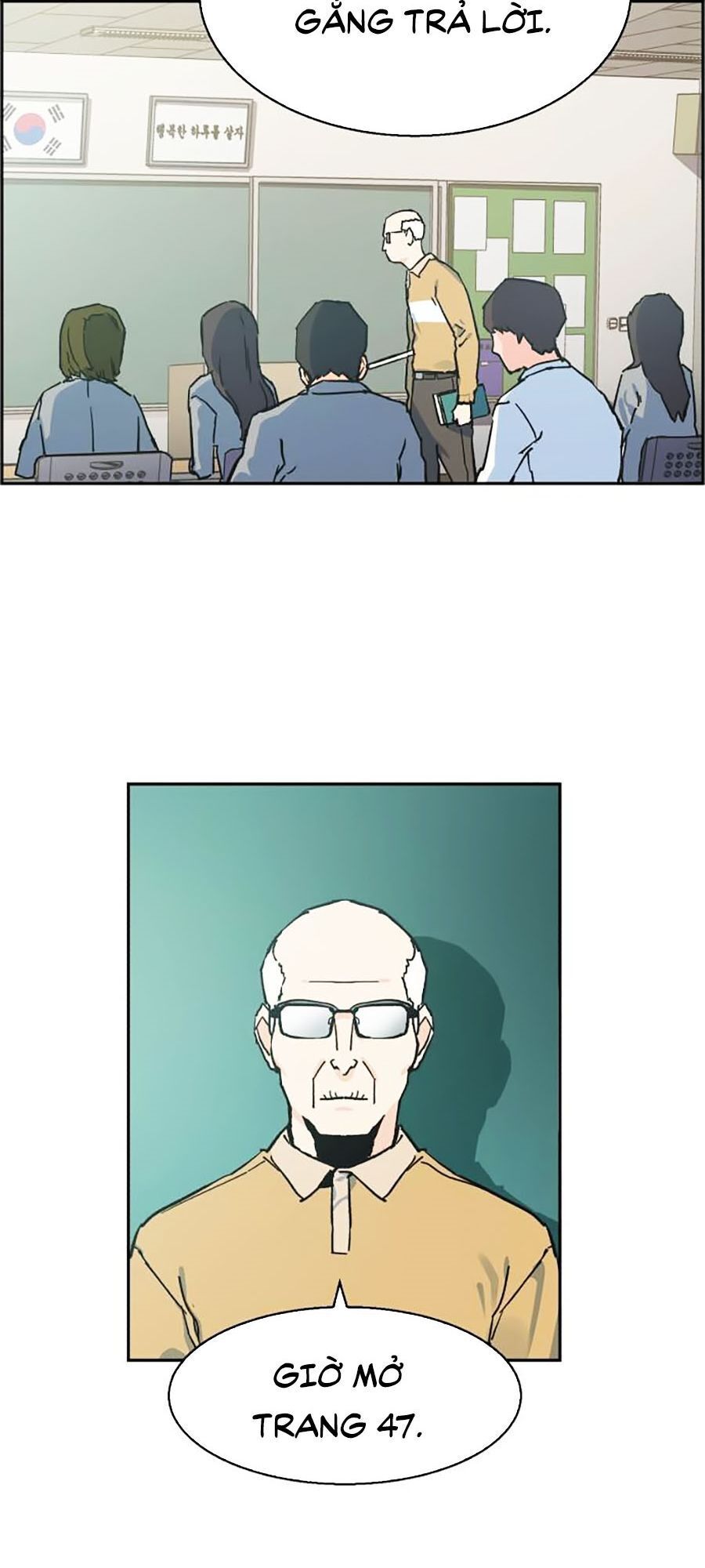 Bạn Học Của Tôi Là Lính Đánh Thuê Chapter 1 - Trang 2