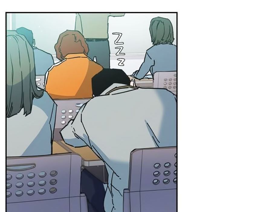 Bạn Học Của Tôi Là Lính Đánh Thuê Chapter 1 - Trang 2