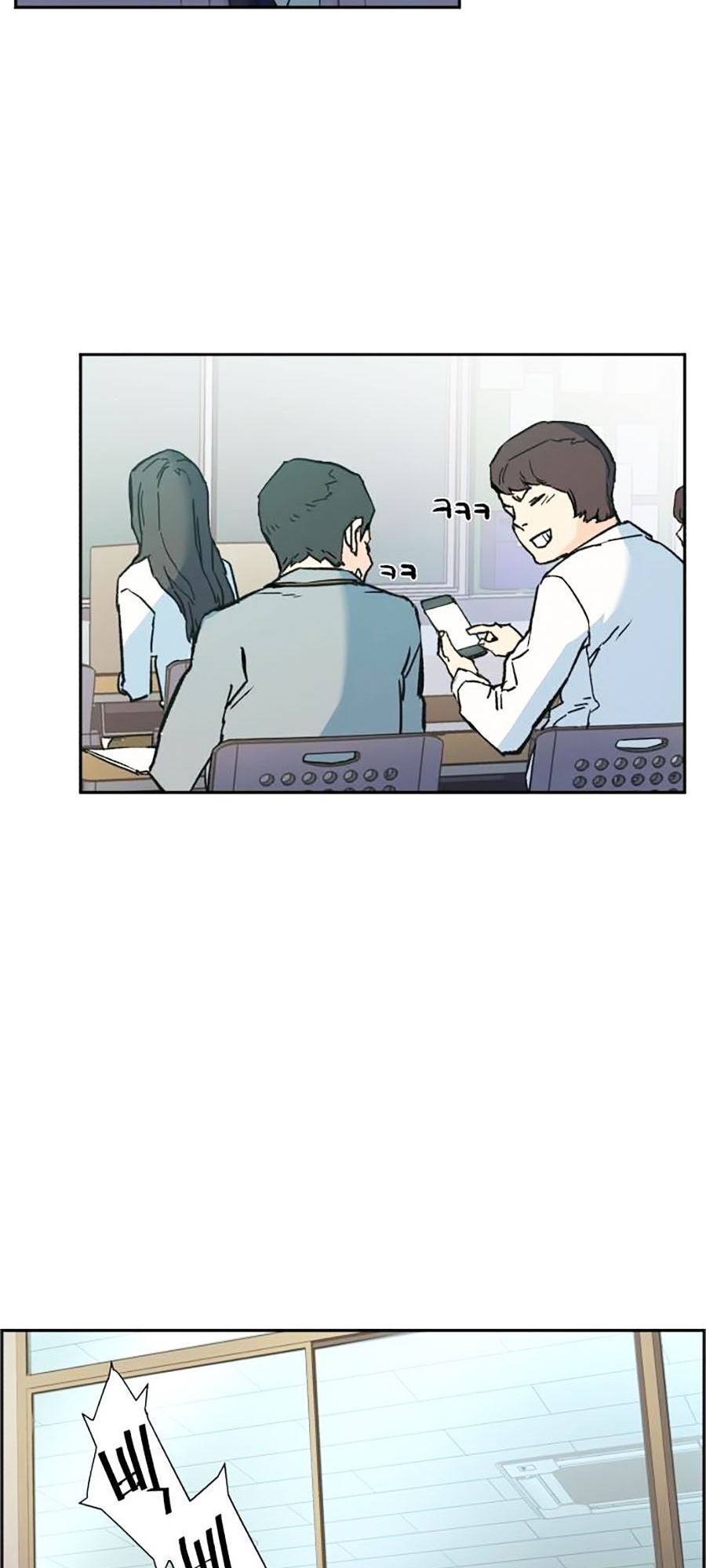 Bạn Học Của Tôi Là Lính Đánh Thuê Chapter 1 - Trang 2