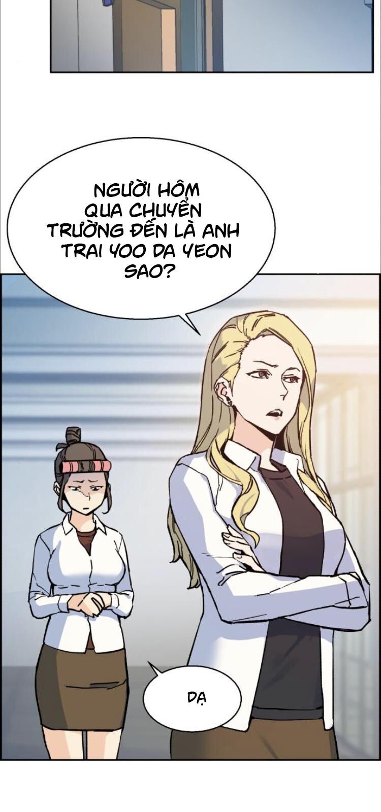 Bạn Học Của Tôi Là Lính Đánh Thuê Chapter 2 - Trang 2