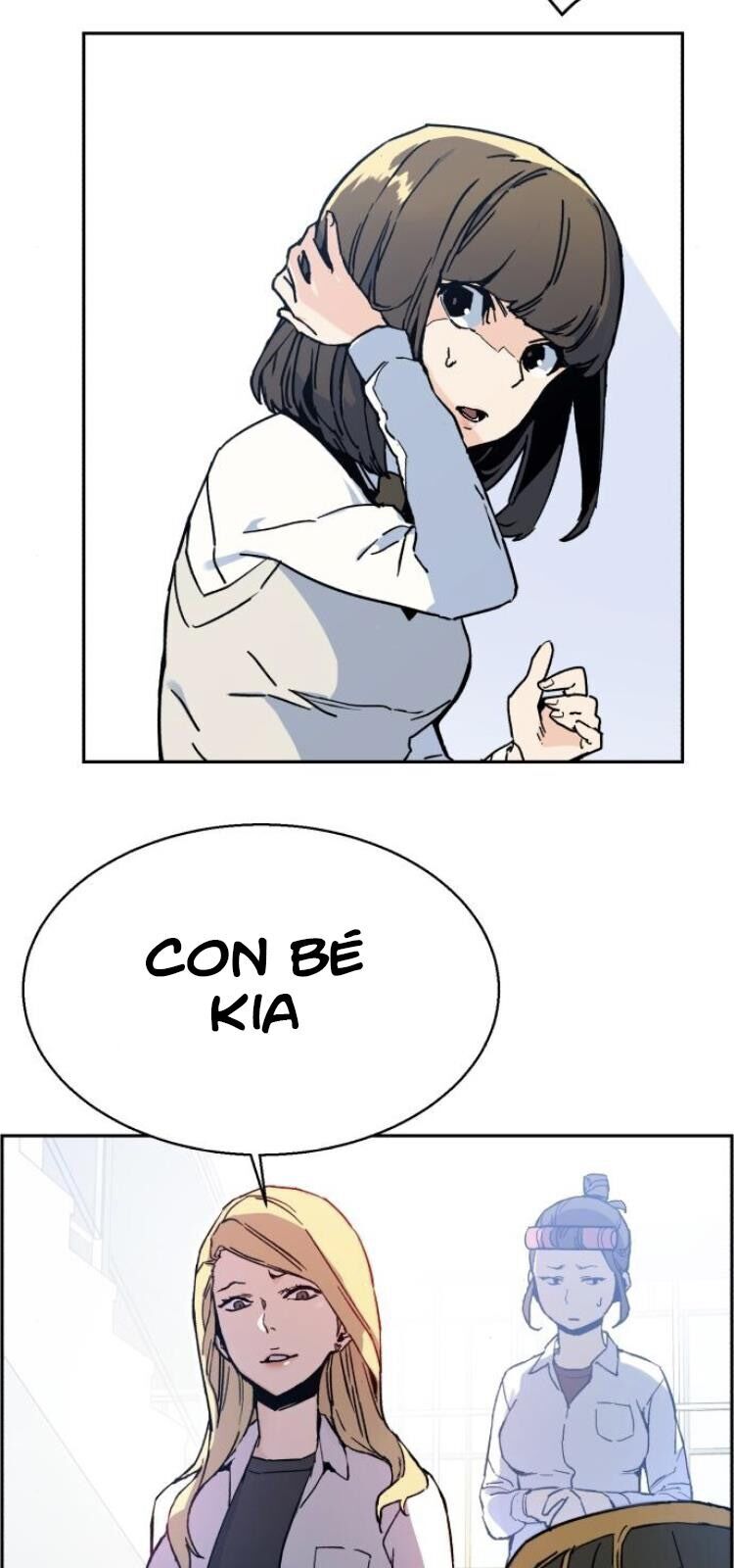 Bạn Học Của Tôi Là Lính Đánh Thuê Chapter 2 - Trang 2