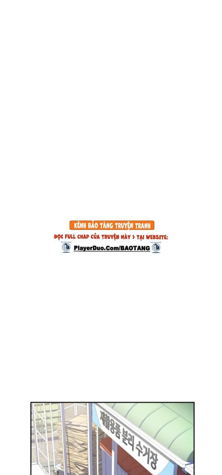 Bạn Học Của Tôi Là Lính Đánh Thuê Chapter 2 - Trang 2
