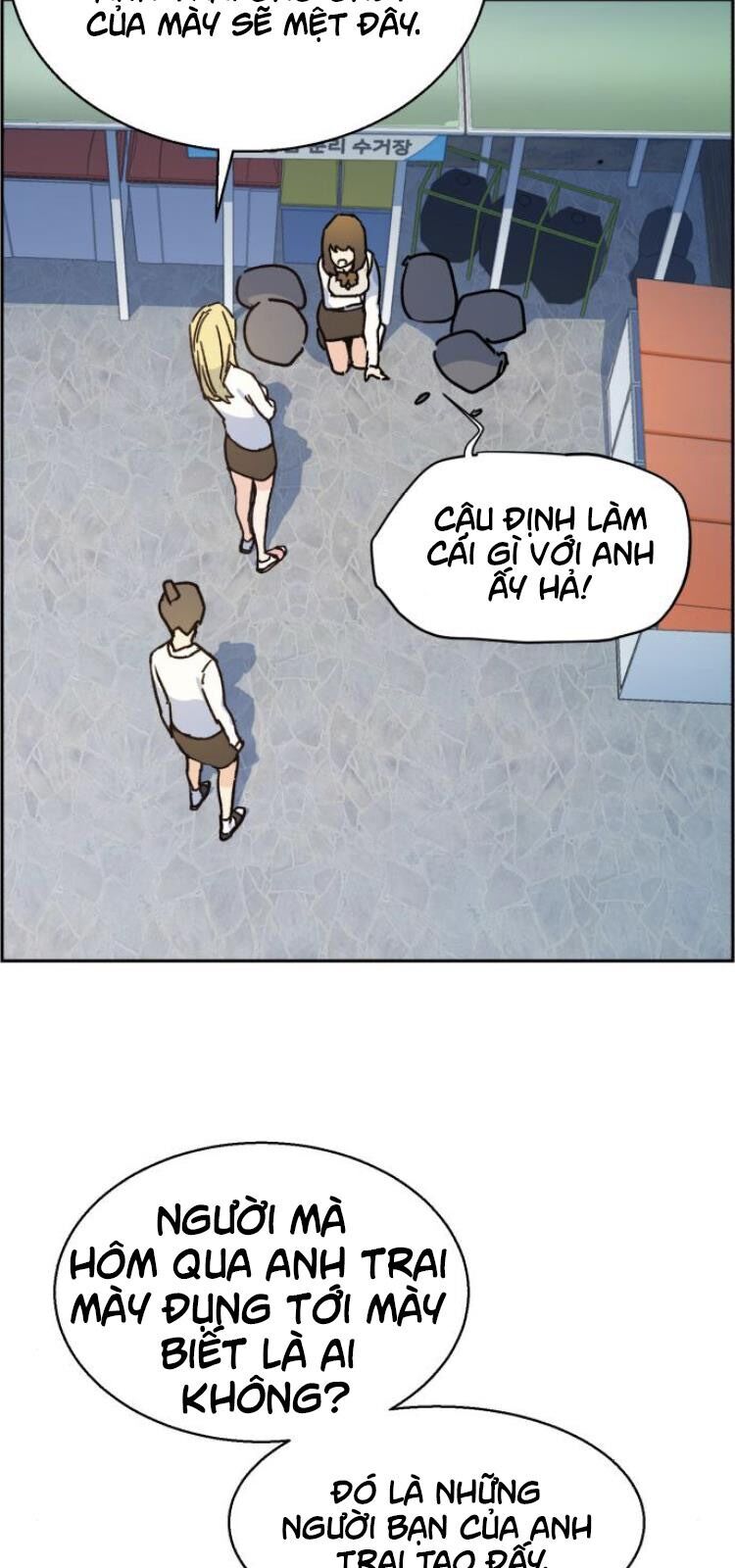 Bạn Học Của Tôi Là Lính Đánh Thuê Chapter 2 - Trang 2