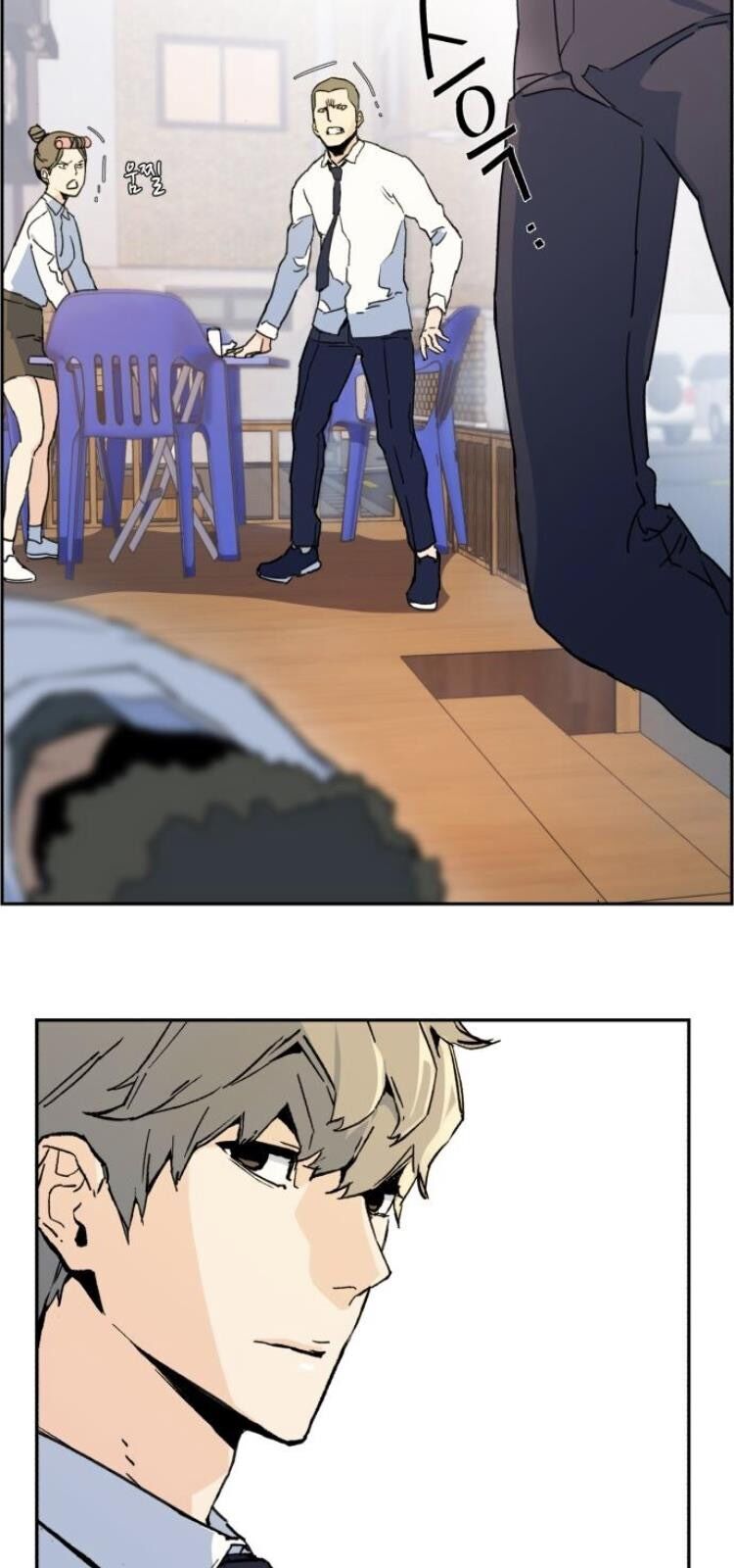 Bạn Học Của Tôi Là Lính Đánh Thuê Chapter 2 - Trang 2