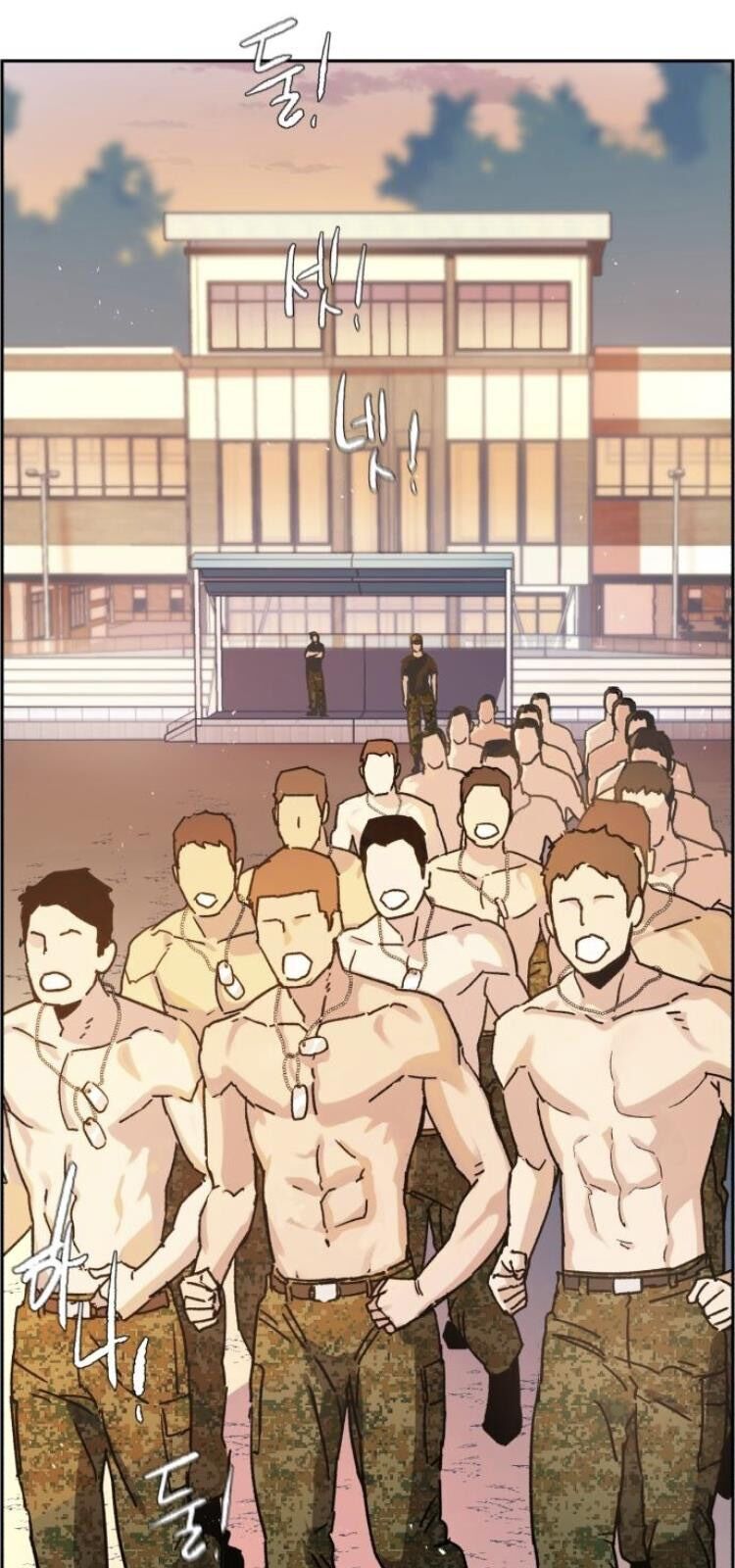 Bạn Học Của Tôi Là Lính Đánh Thuê Chapter 2 - Trang 2