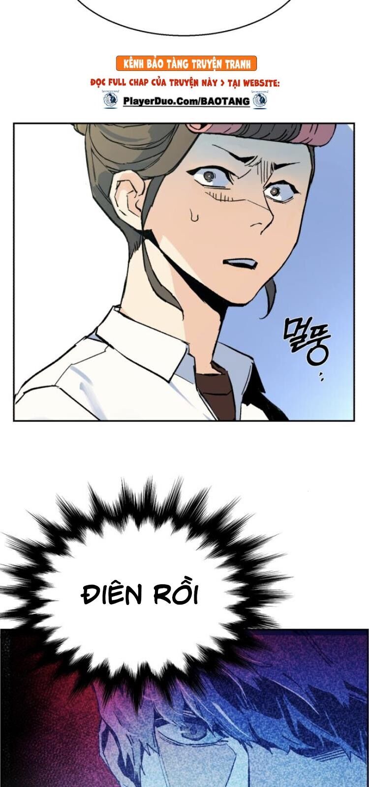 Bạn Học Của Tôi Là Lính Đánh Thuê Chapter 2 - Trang 2