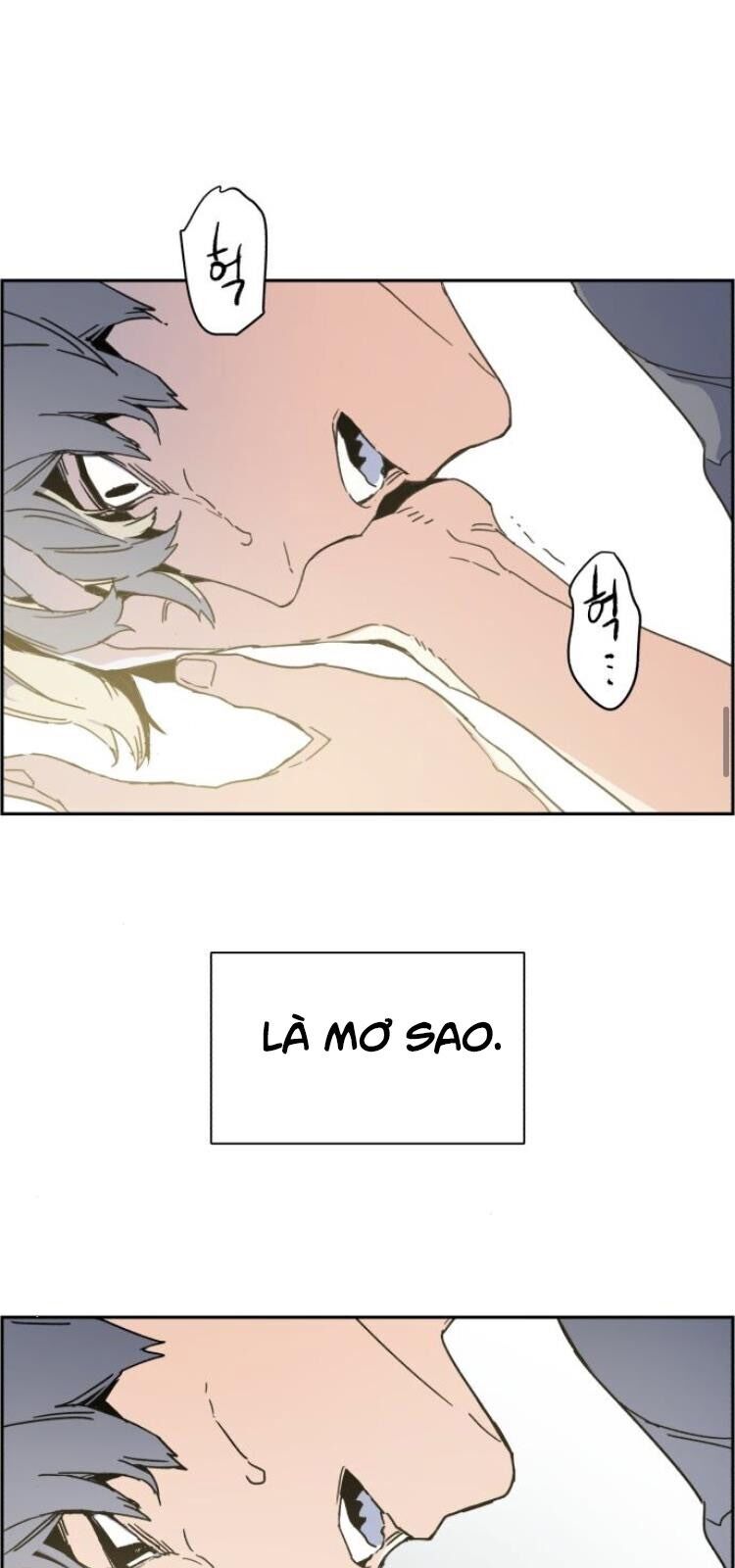 Bạn Học Của Tôi Là Lính Đánh Thuê Chapter 2 - Trang 2