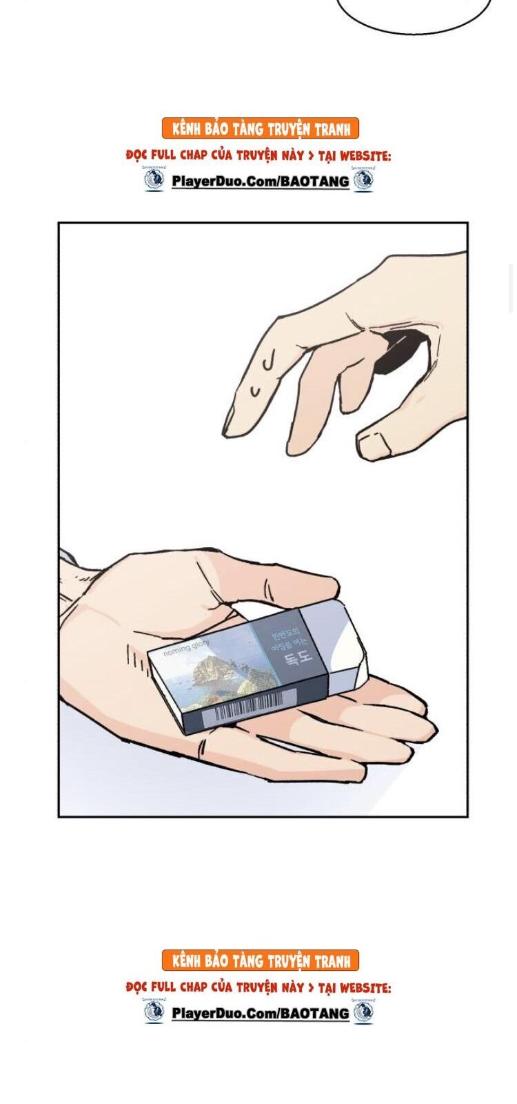 Bạn Học Của Tôi Là Lính Đánh Thuê Chapter 3 - Trang 2