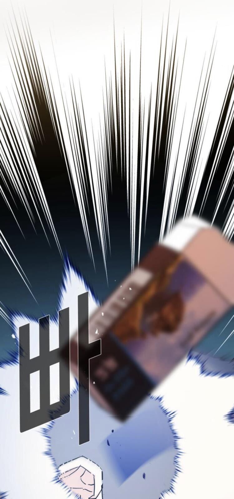 Bạn Học Của Tôi Là Lính Đánh Thuê Chapter 3 - Trang 2