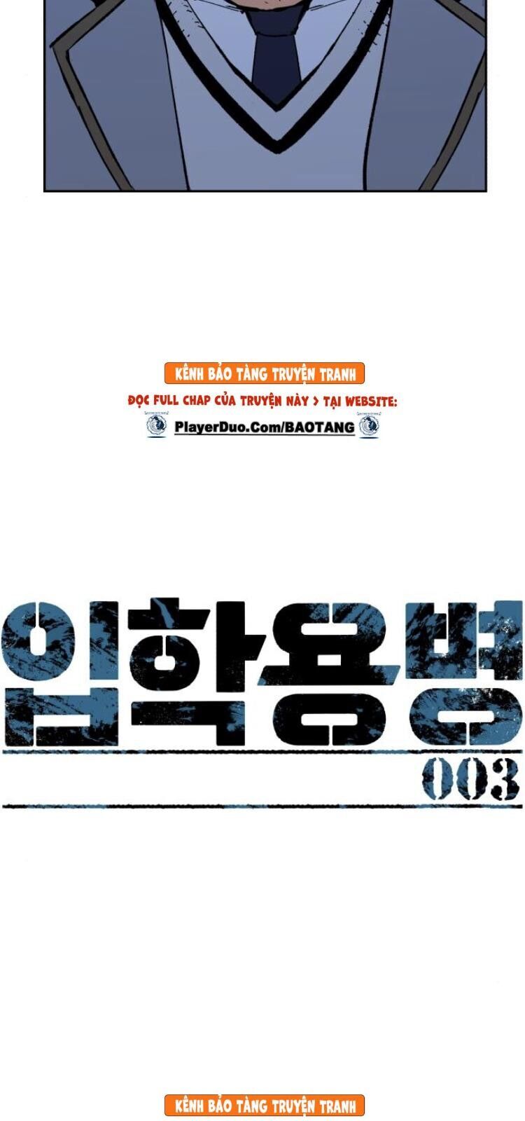 Bạn Học Của Tôi Là Lính Đánh Thuê Chapter 3 - Trang 2