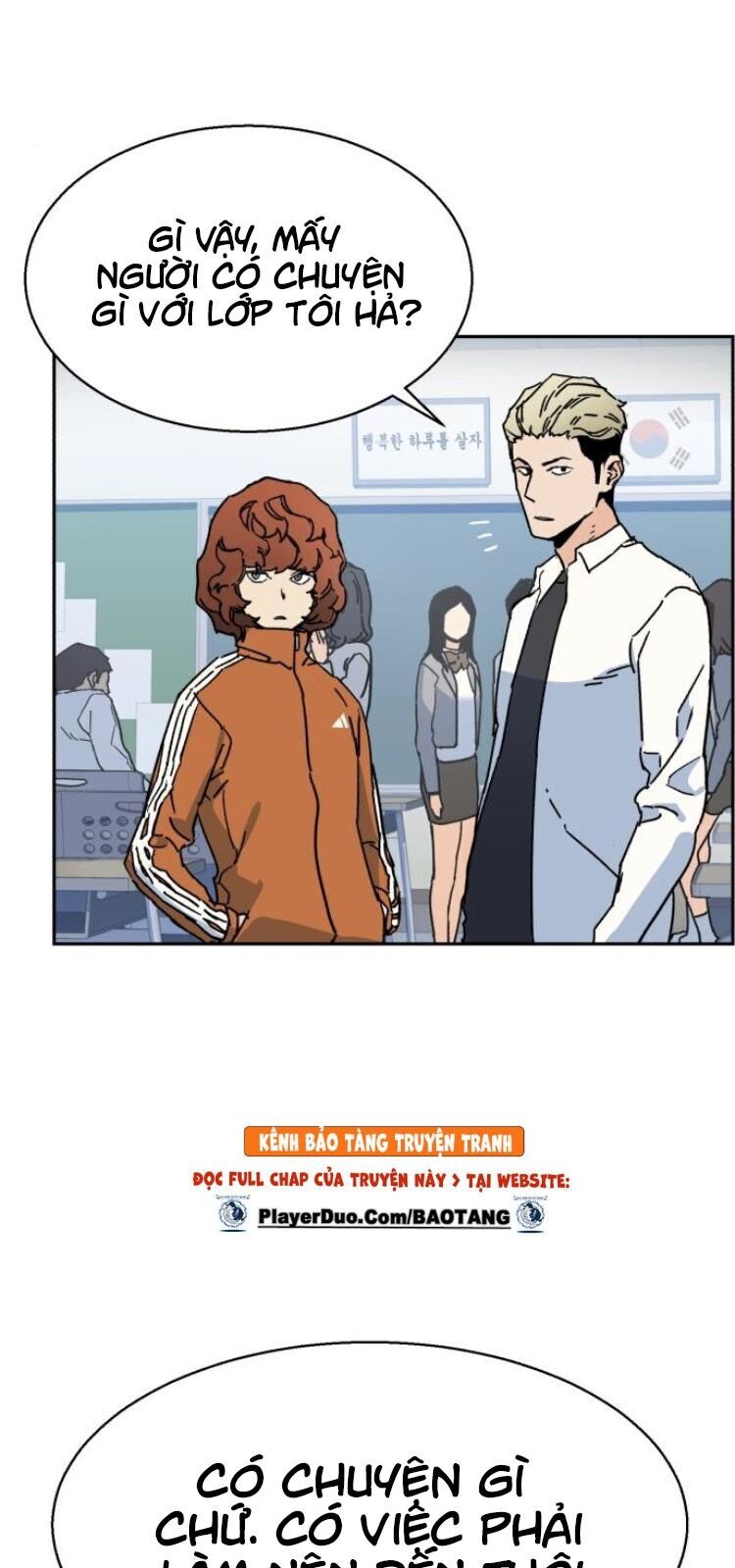 Bạn Học Của Tôi Là Lính Đánh Thuê Chapter 3 - Trang 2