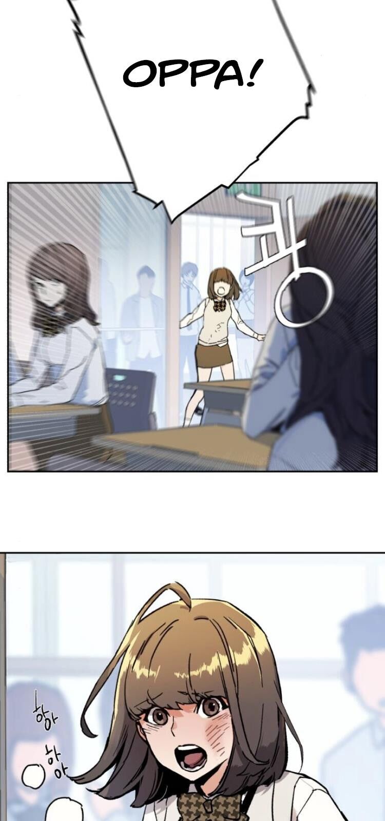 Bạn Học Của Tôi Là Lính Đánh Thuê Chapter 3 - Trang 2