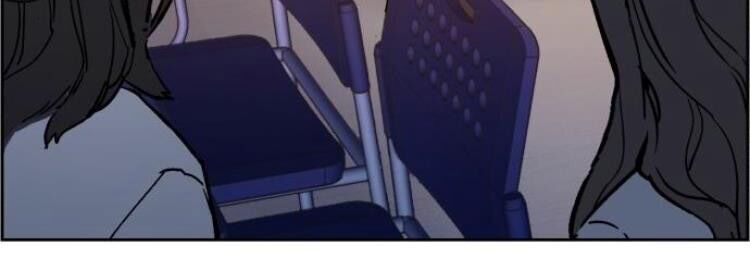 Bạn Học Của Tôi Là Lính Đánh Thuê Chapter 4 - Trang 2