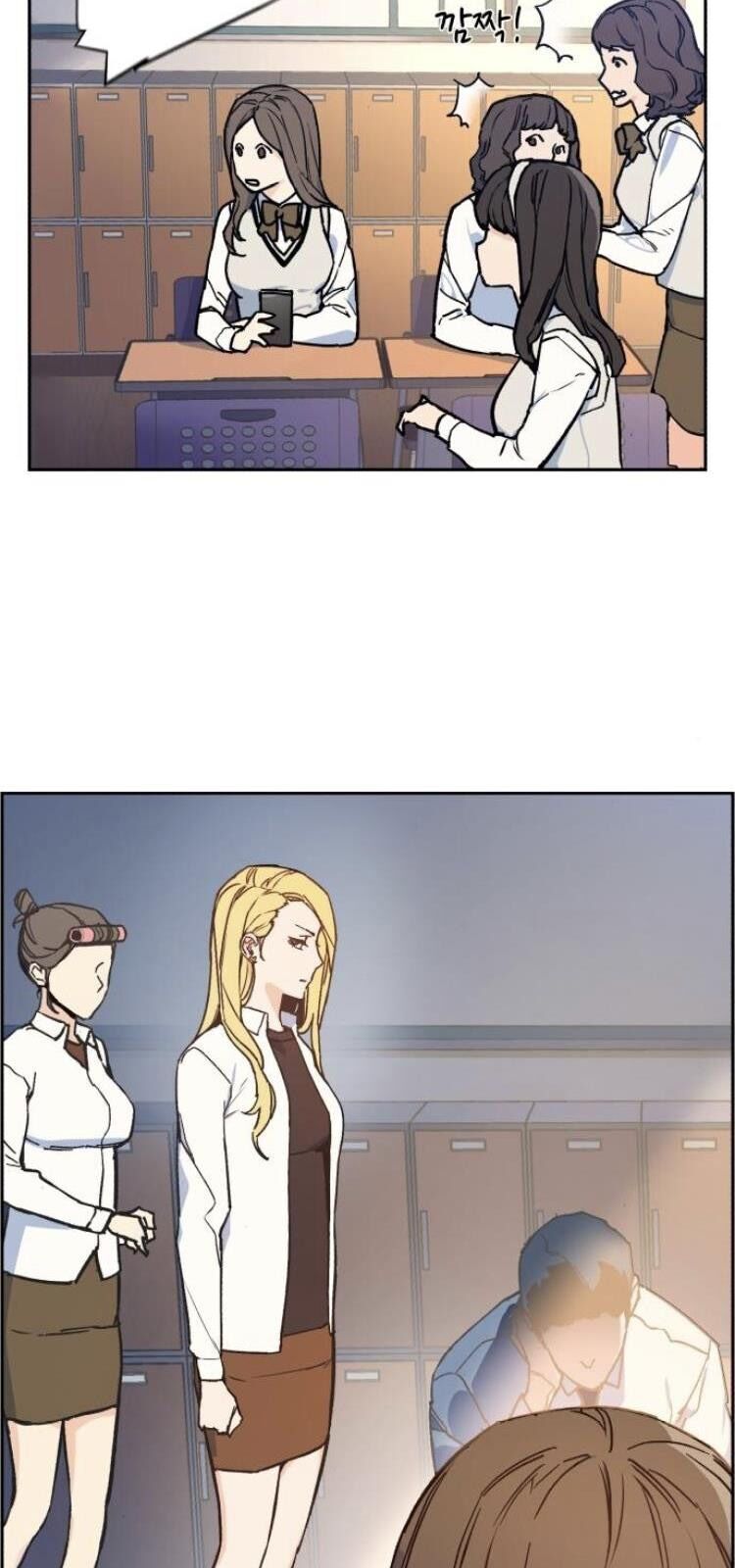 Bạn Học Của Tôi Là Lính Đánh Thuê Chapter 4 - Trang 2