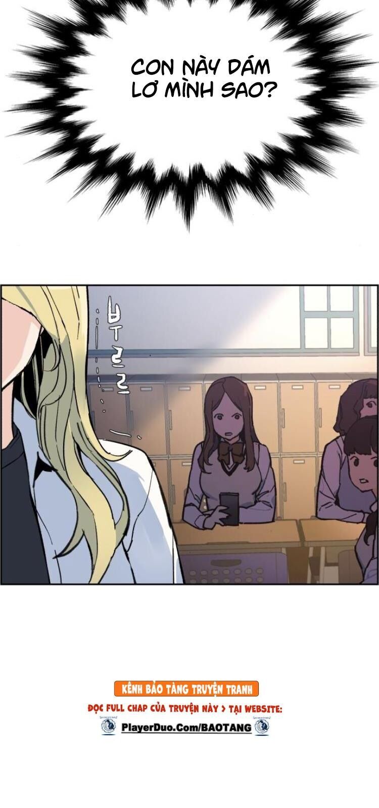 Bạn Học Của Tôi Là Lính Đánh Thuê Chapter 4 - Trang 2