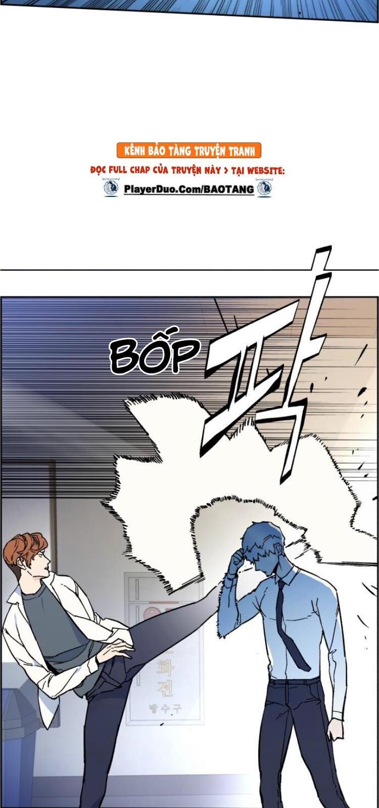 Bạn Học Của Tôi Là Lính Đánh Thuê Chapter 4 - Trang 2