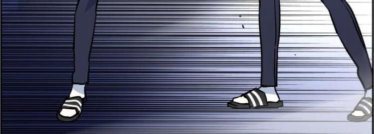 Bạn Học Của Tôi Là Lính Đánh Thuê Chapter 4 - Trang 2