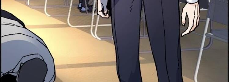 Bạn Học Của Tôi Là Lính Đánh Thuê Chapter 4 - Trang 2