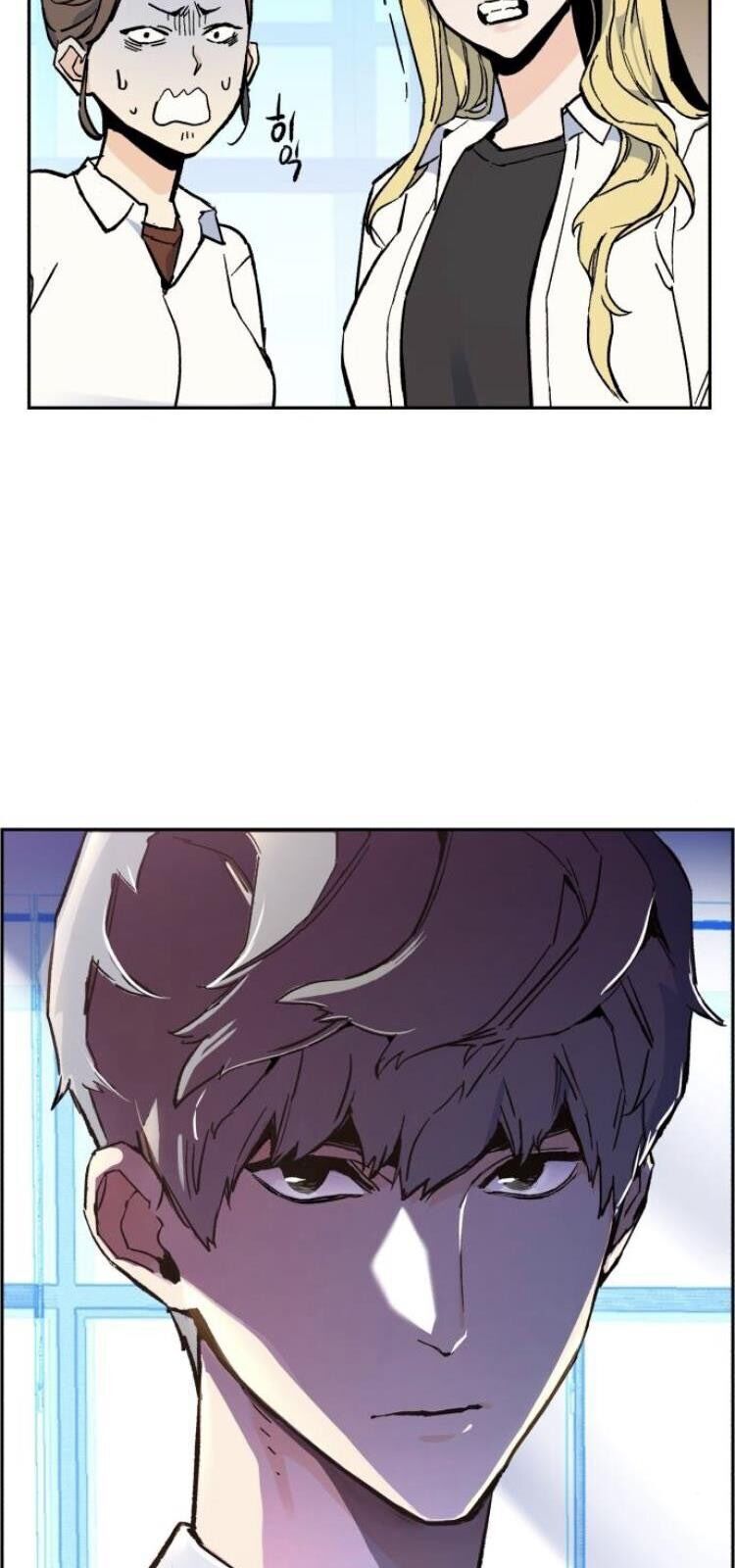 Bạn Học Của Tôi Là Lính Đánh Thuê Chapter 4 - Trang 2