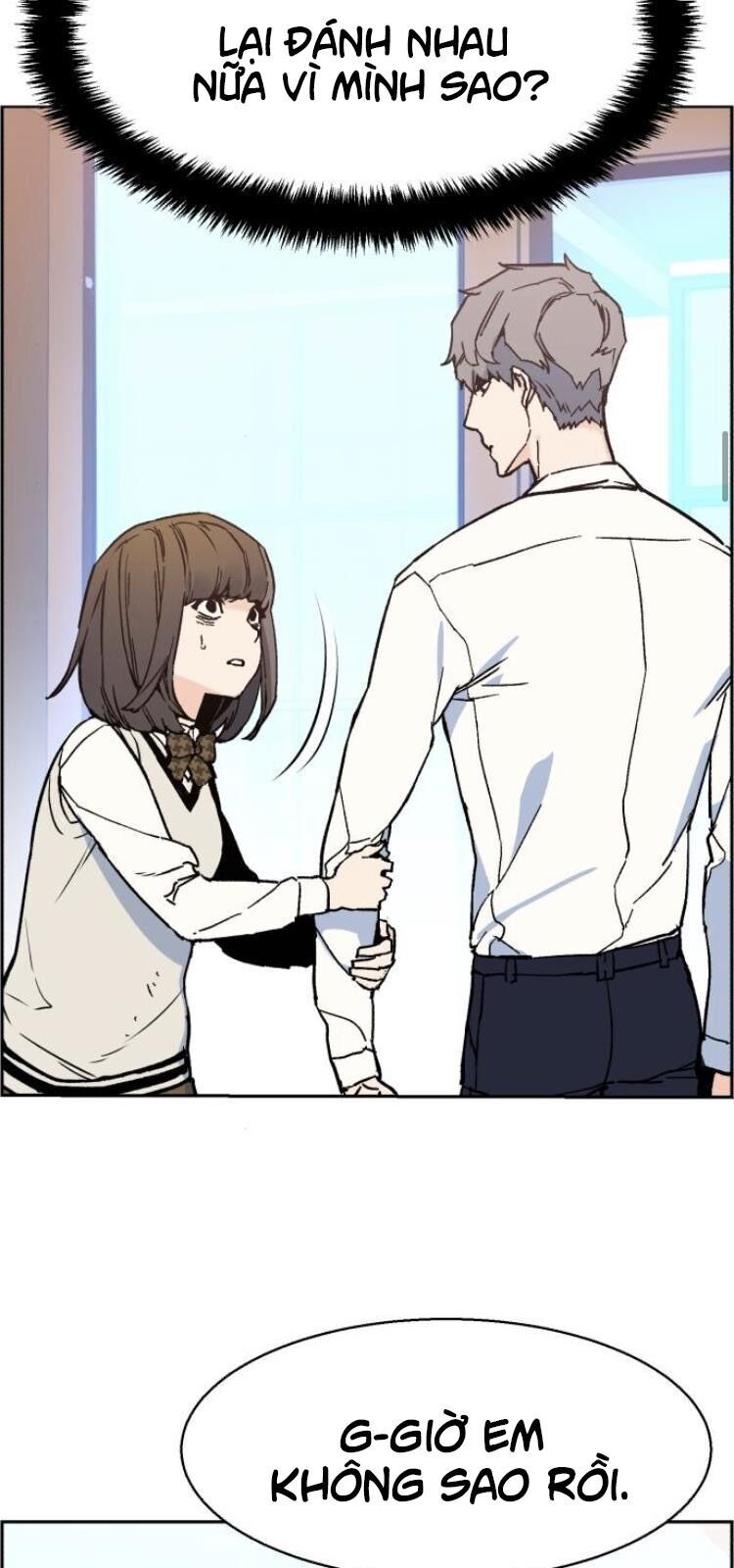 Bạn Học Của Tôi Là Lính Đánh Thuê Chapter 4 - Trang 2