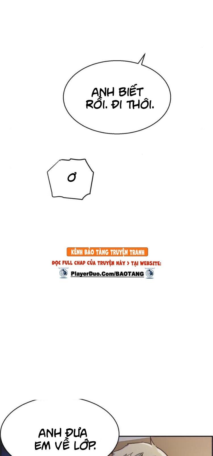 Bạn Học Của Tôi Là Lính Đánh Thuê Chapter 4 - Trang 2