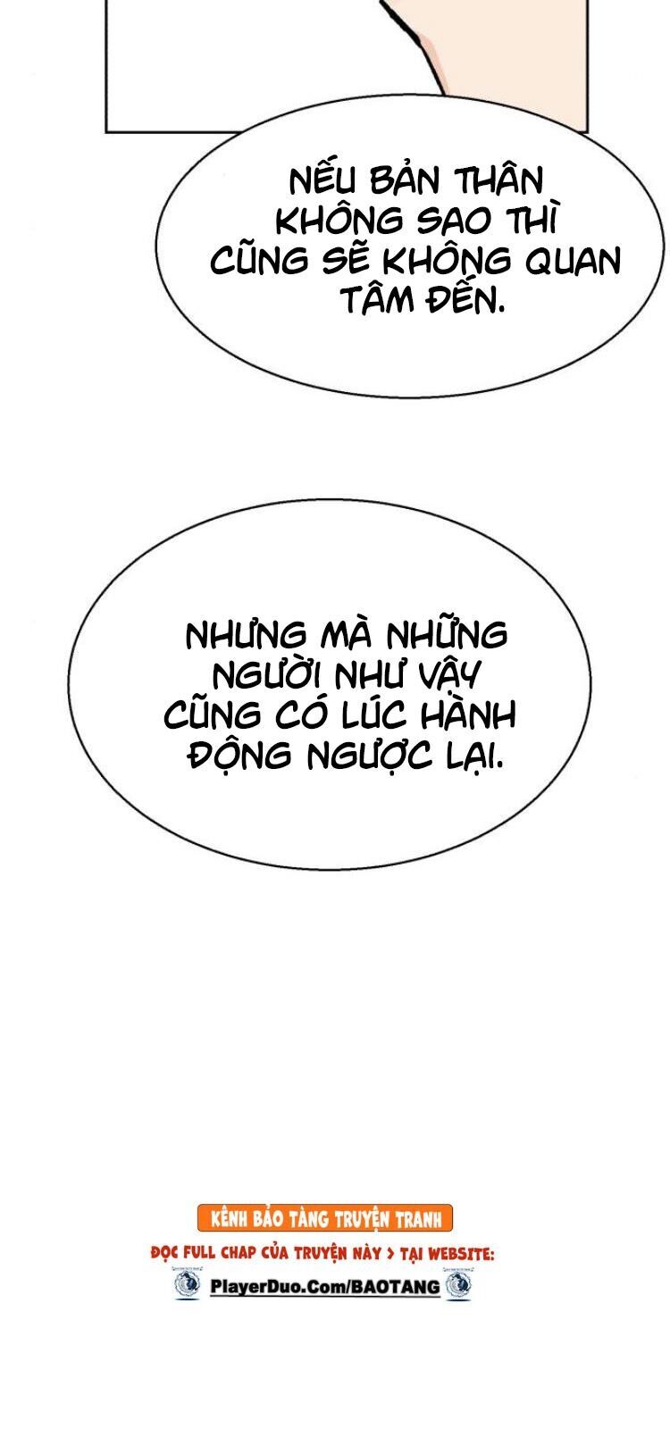 Bạn Học Của Tôi Là Lính Đánh Thuê Chapter 4 - Trang 2
